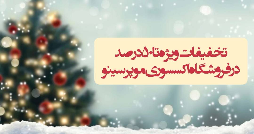slide-image-undefined